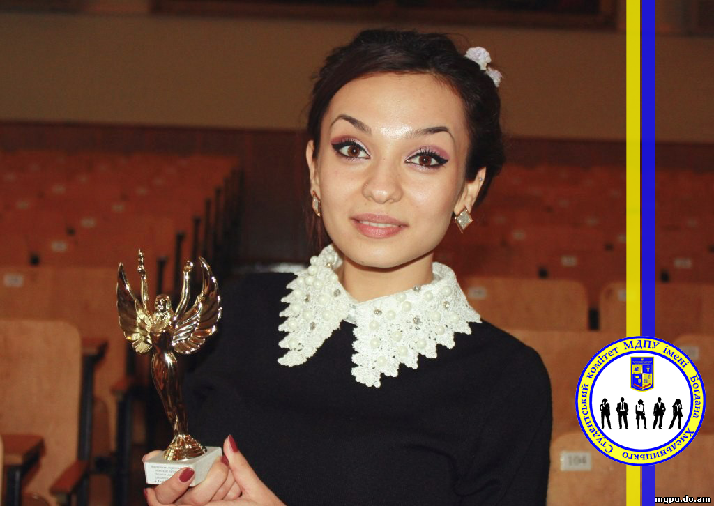 Мелитопольская студентка получит стипендию в тысячу гривен