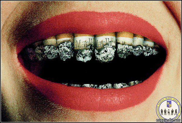 Куріння шкодить здоров'ю